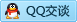 QQ在线咨询642896619